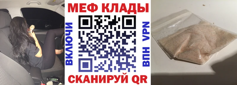 Наркошоп Гатчина Конопля АМФ A PVP Гашиш КОКАИН