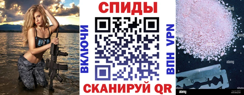 Amphetamine VHQ  цены наркотик  площадка Telegram  Гатчина 