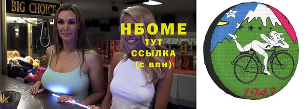 МДПВ Балабаново