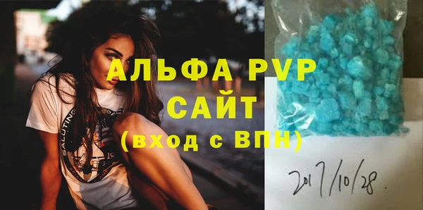 экстази Пролетарск