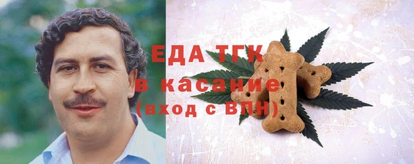 МДПВ Балабаново