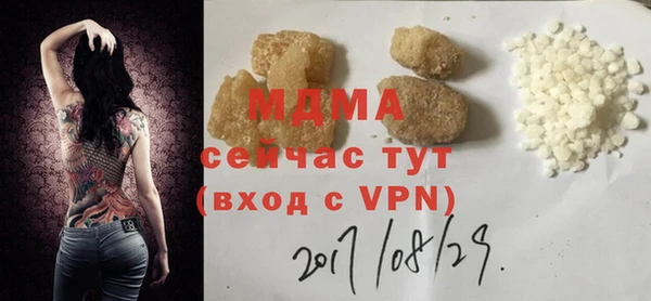 a pvp Богданович