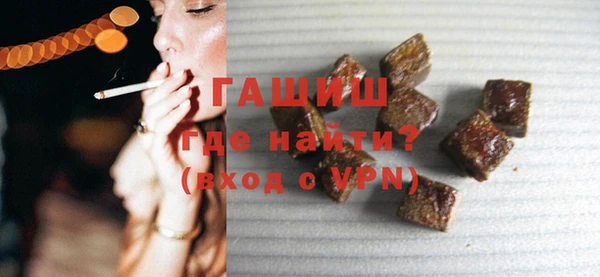 МДПВ Балабаново