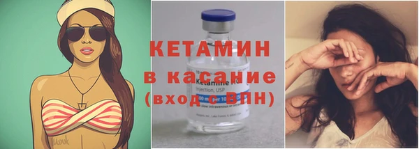a pvp Богданович