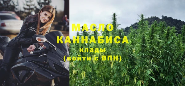 МДПВ Балабаново