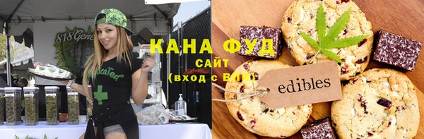 тгк Балахна