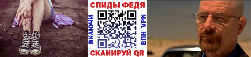 ссылка на мегу tor  где найти наркотики  Гатчина  МЕТАМФЕТАМИН винт 